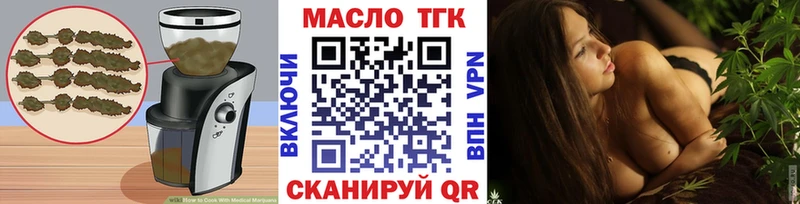 Canna-Cookies конопля  Купить где  Пласт 