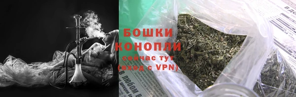 гашишное масло Заволжск