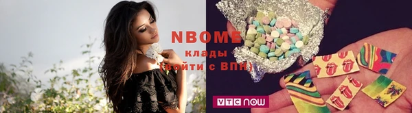 меф VHQ Заволжье