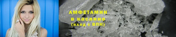 гашишное масло Заволжск