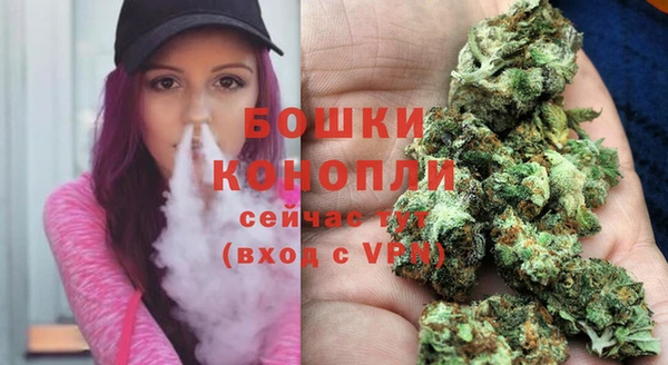 гашишное масло Заволжск